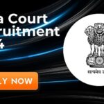 Sirsa Court Recruitment 2024